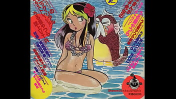 Gadis Anime Terseksi – Episode 13: Lum Invader Yang Menggoda