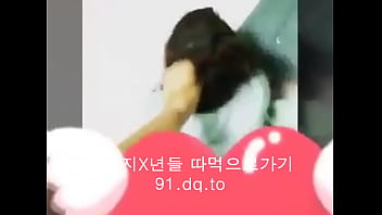 Seks Korea Yang Menggoda