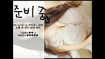 Gadis Korea Hot Di Bj 021