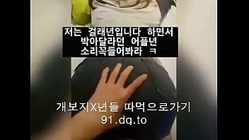 Gadis Klasik Yang Selalu Setia