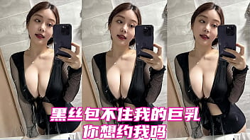 Gai Seksi Dengan Payudara Besar, Kamu Suka?