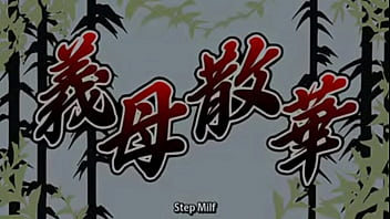 Anime Hentai Hot & Seru