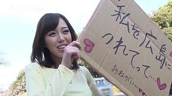 Petualangan Nol Rupiah! Jelajahi Hiroshima Dengan Tubuh Dewa!