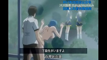 B07 Anime Hot Sub Indo – Ayo Buat Aku Hamil, Qinglong! Part 2