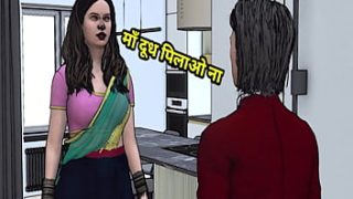 Ibu Tiri India Digoda Anak Tiri Dengan Audio Hindi