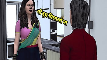 Ibu Tiri India Digoda Anak Tiri Dengan Audio Hindi