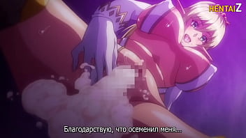 Elf Seksi Dalam Cengkeraman Hipnosis 02