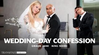 Confessions Of A Bride: My Secret Wedding Night Transformation