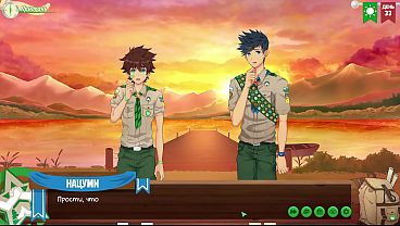 Game: Kamp Persahabatan, Episode 59 – Akhir Musim (dubbing Rusia)