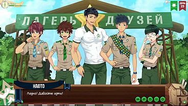Teman-teman Di Warnet: Episode 48 – Pertemuan Panas Di Balik Layar (dub Rusia)
