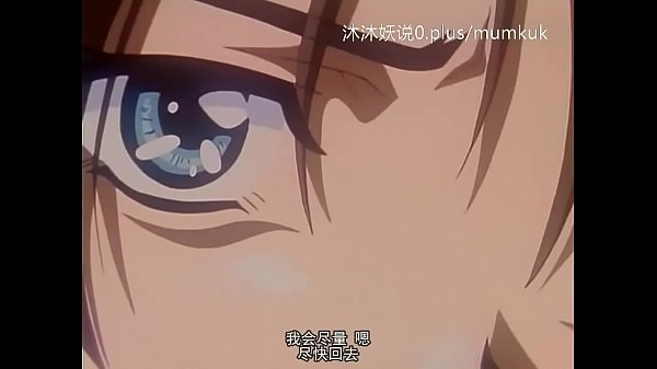 A70动漫中文字幕：警卫员第二部 激情守护