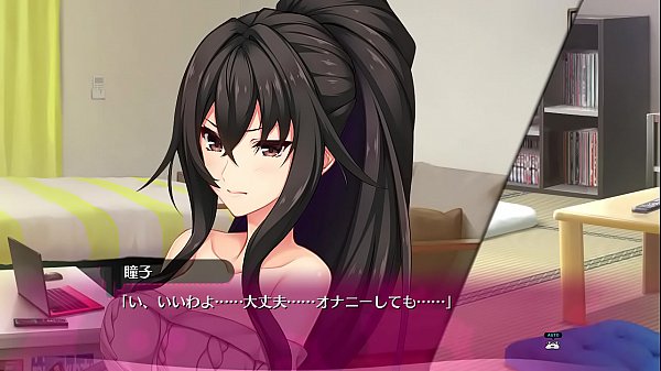 Game Hentai Bukkake 12
