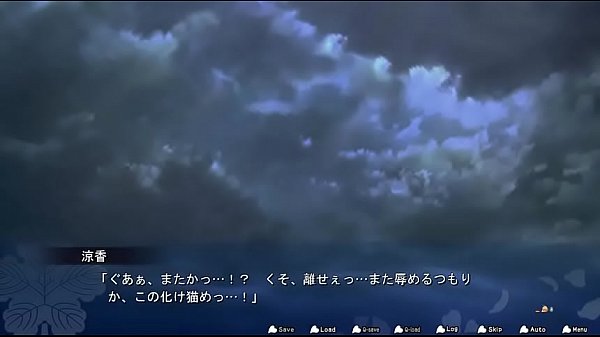 Game Hentai Panas Edisi 06