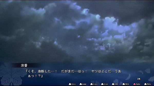 Main Game Mesum Yang Bikin Makin Pengen