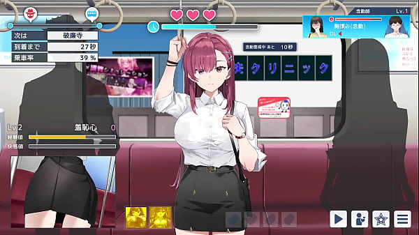 Mainin Hentai Chikan Game (coba Dulu) Biar Makin Greget