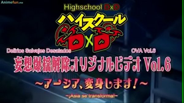 Anime Sekolah Dxd Yang Bikin Lo Tegang, Penuh Adegan Seksi Dan Nakal!