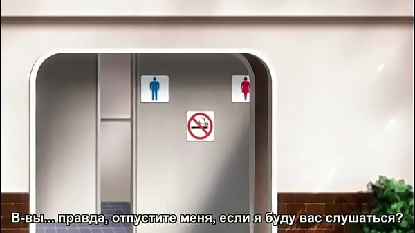 Gak Perlu Pura-pura, Lo Pasti Pengen Tau Gimana Sih Rasanya Translate Anime Rusia Yang Bikin Merinding.