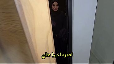 Perkawinan Pelacur Hijab, Anal Dalam Kotor, Bj Berantakan, Dan Creampie